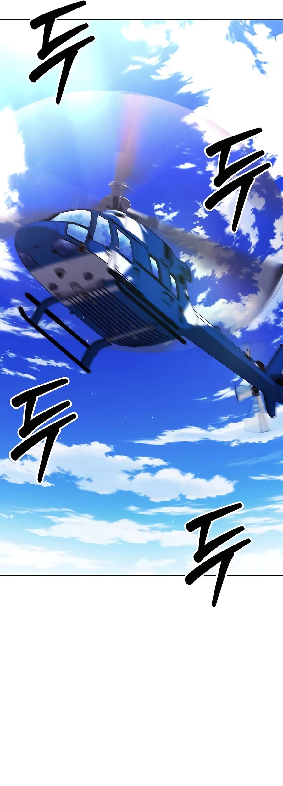Expelled Hero Is Too Strong Chapter 21 Gambar 12