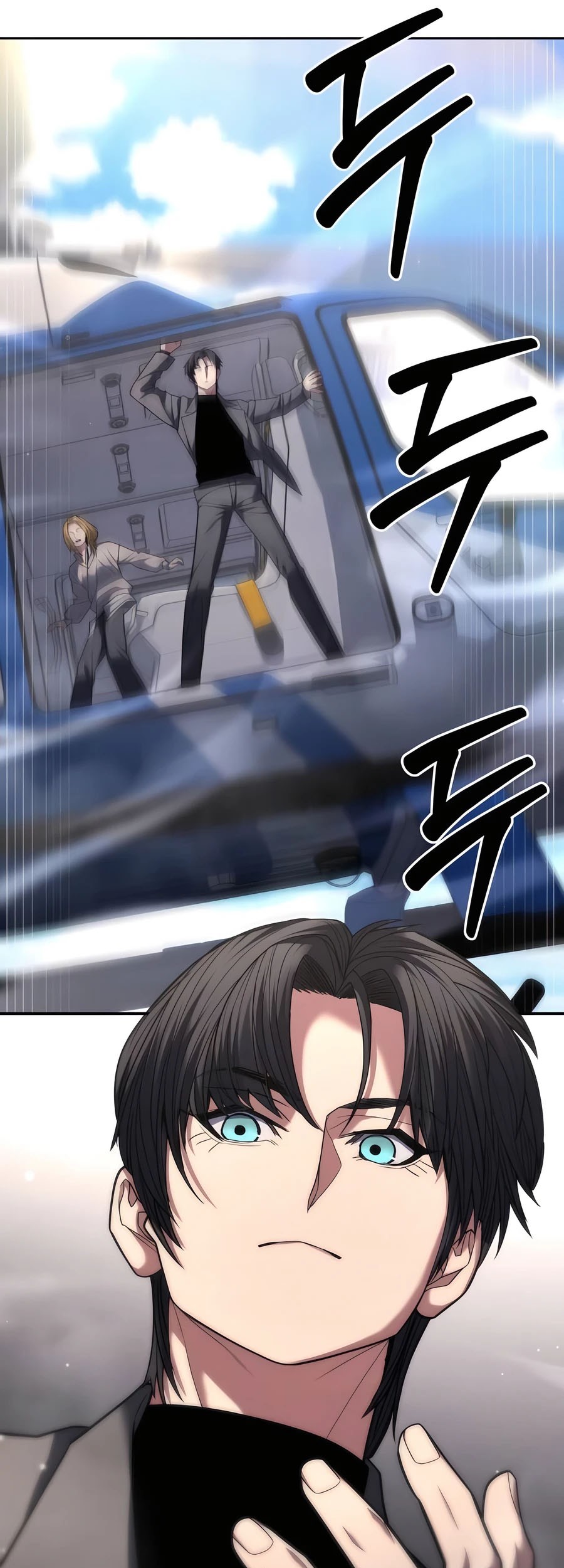 Expelled Hero Is Too Strong Chapter 21 Gambar 28