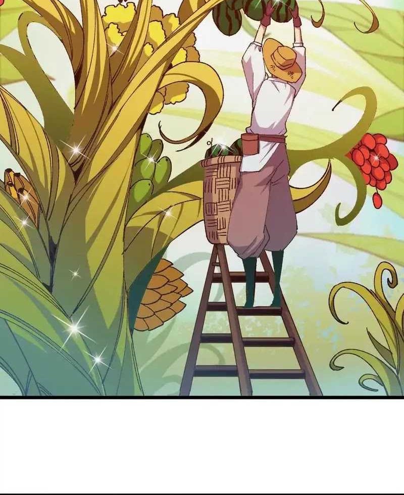 Brave X Devil Queen Chapter 38 Gambar 4