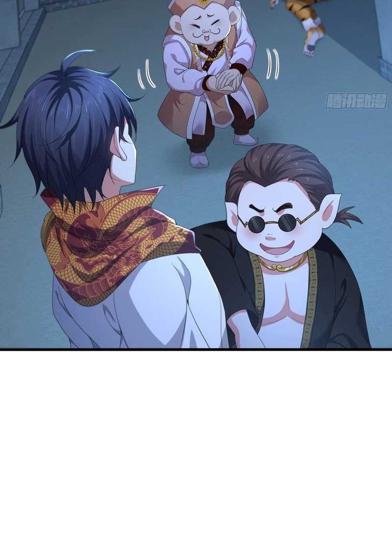 Rebirth of King Zhou: Don’t Be a Villain Chapter 39 Gambar 25