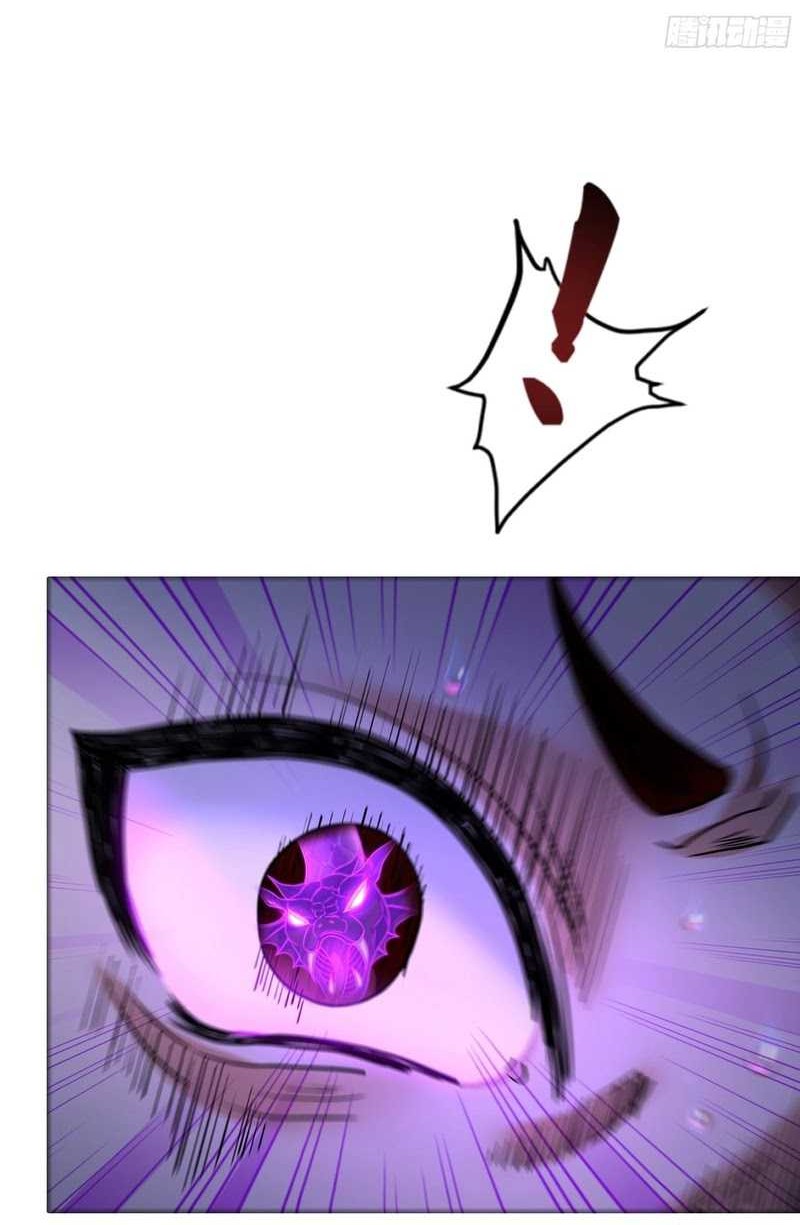 Rebirth of King Zhou: Don’t Be a Villain Chapter 39 Gambar 27