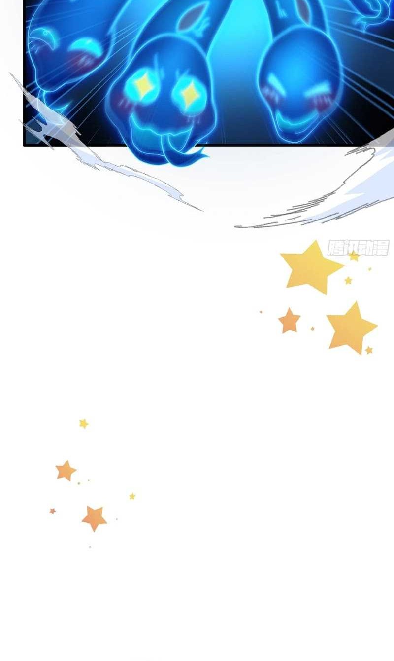 Rebirth of King Zhou: Don’t Be a Villain Chapter 38 Gambar 33