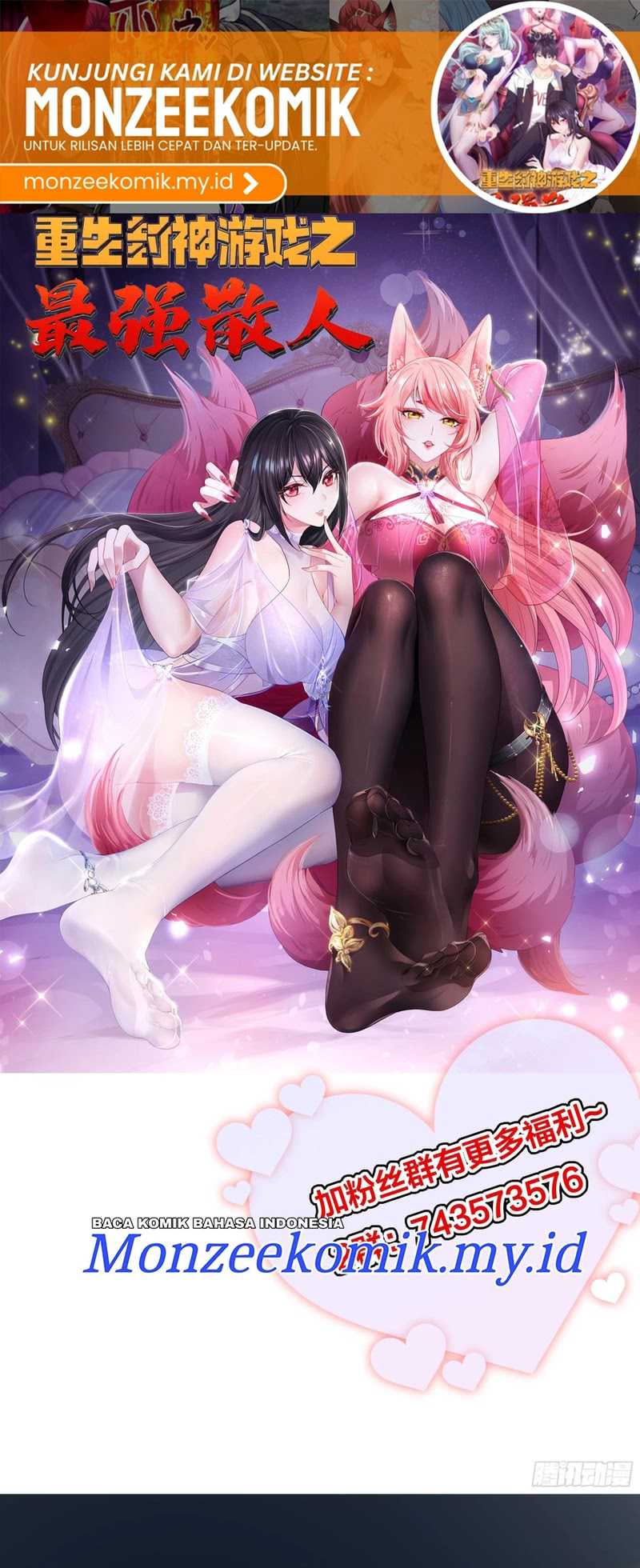 Baca  Rebirth of King Zhou: Don’t Be a Villain Chapter 38 Gambar 2