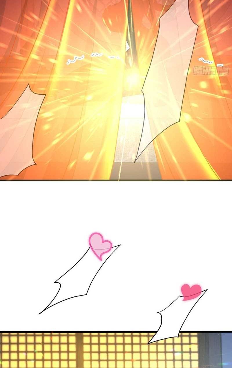 Rebirth of King Zhou: Don’t Be a Villain Chapter 38 Gambar 45