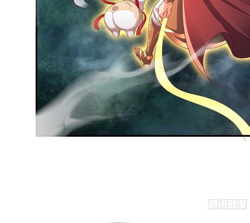 Rebirth of King Zhou: Don’t Be a Villain Chapter 38 Gambar 6