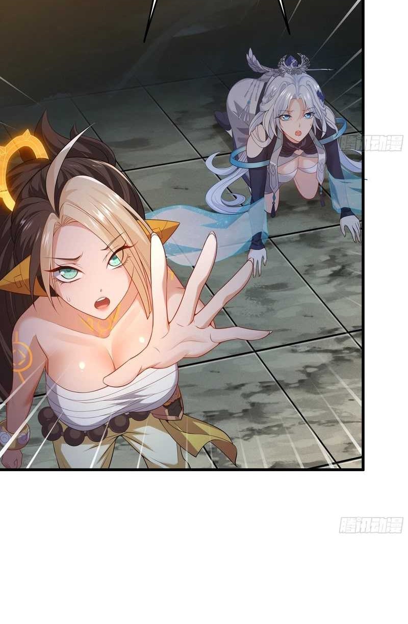 Rebirth of King Zhou: Don’t Be a Villain Chapter 36 Gambar 11