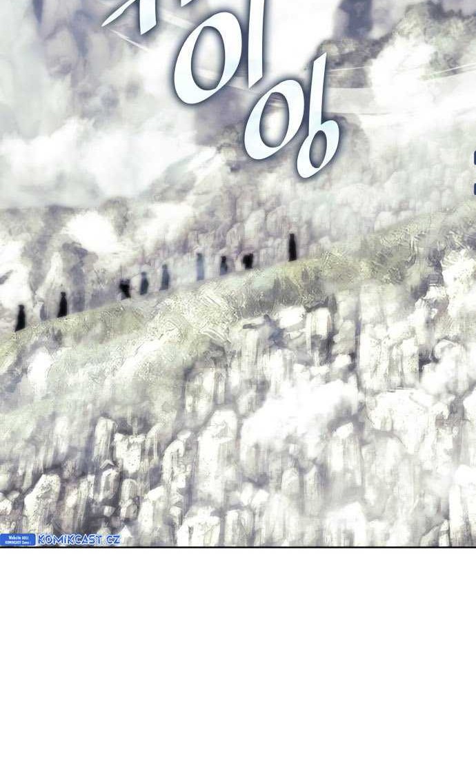 Tale of a Scribe Who Retires to the Countryside Chapter 211 Gambar 25