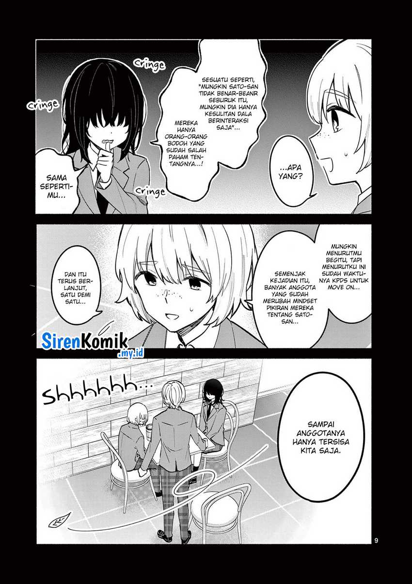 Shiotaiou no Sato-san ga Ore ni dake Amai Chapter 72 Gambar 10