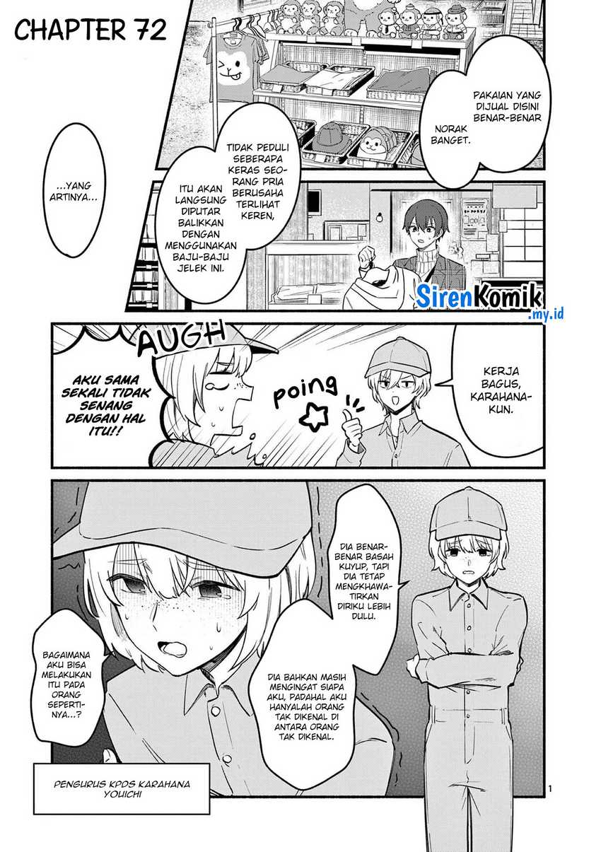 Baca Shiotaiou no Sato-san ga Ore ni dake Amai Chapter 72 Gambar 2