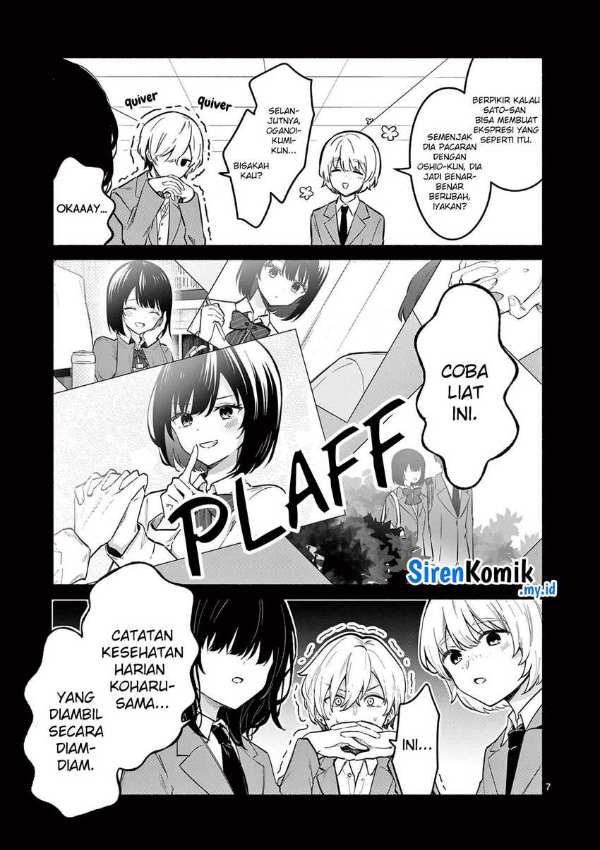 Shiotaiou no Sato-san ga Ore ni dake Amai Chapter 72 Gambar 8