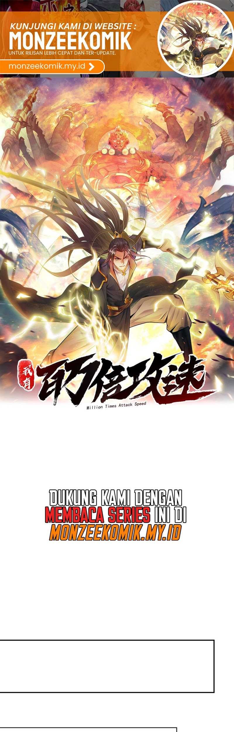 Baca 1 Million Times Attack Speed Chapter 29 Gambar 2
