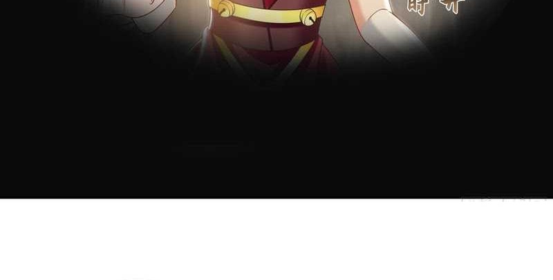 1 Million Times Attack Speed Chapter 29 Gambar 9