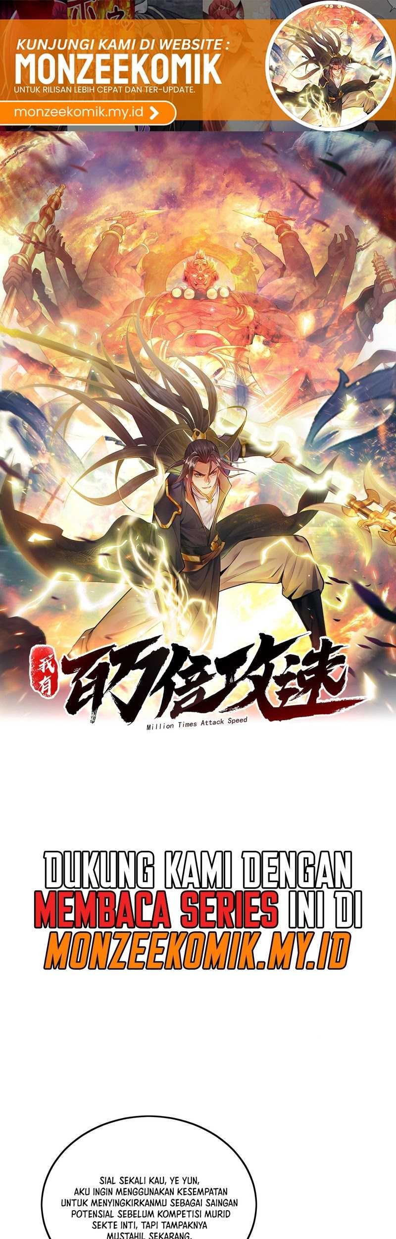 Baca 1 Million Times Attack Speed Chapter 27 Gambar 2