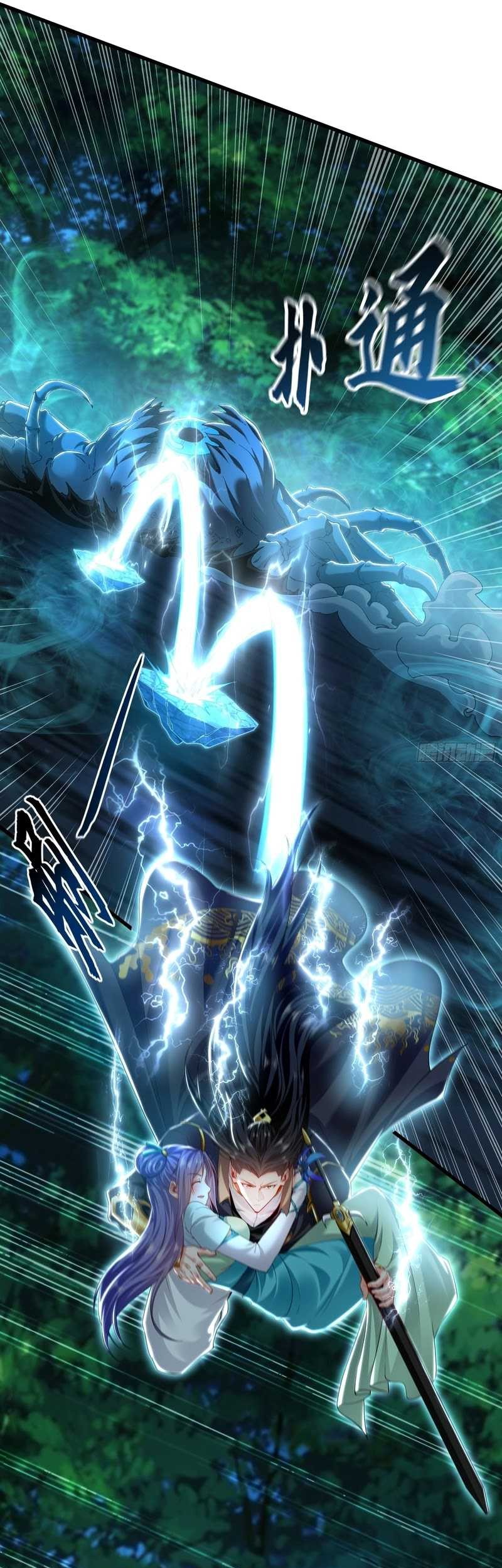 1 Million Times Attack Speed Chapter 26 Gambar 32