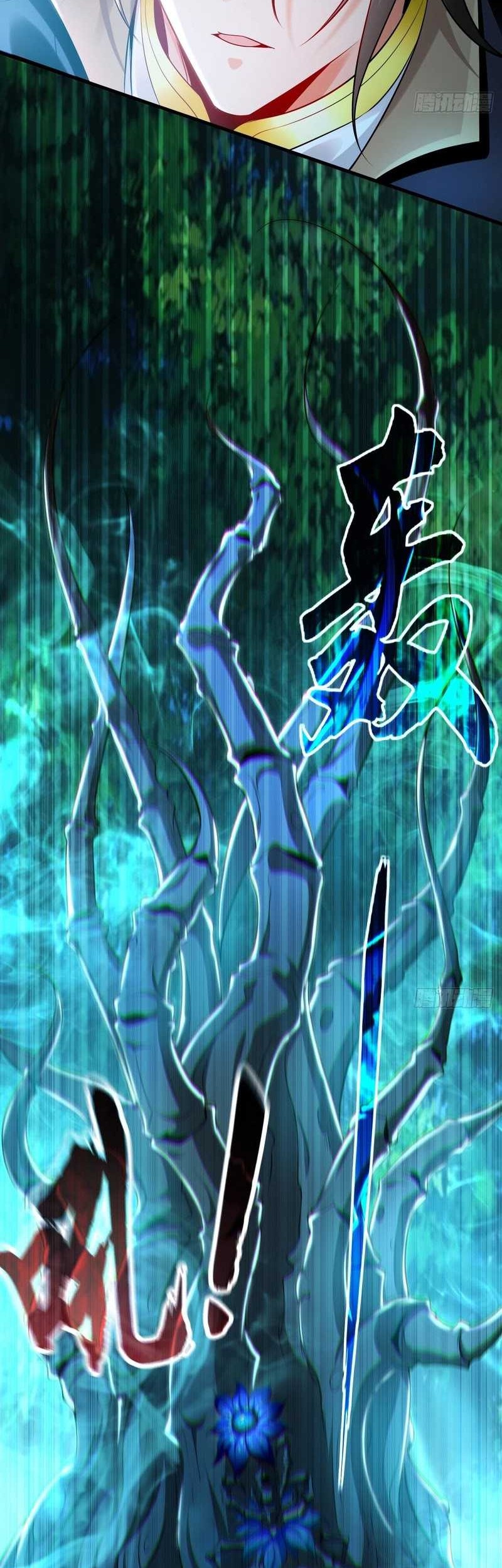 1 Million Times Attack Speed Chapter 26 Gambar 7