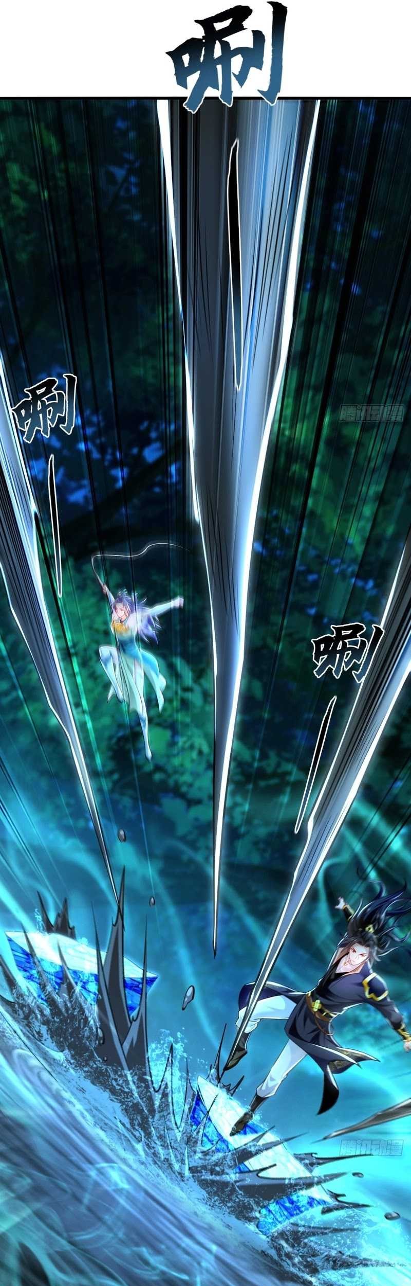 1 Million Times Attack Speed Chapter 26 Gambar 11
