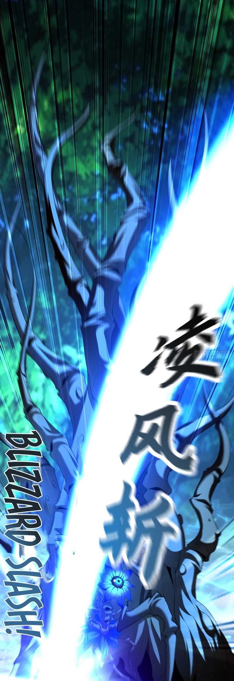 1 Million Times Attack Speed Chapter 26 Gambar 16