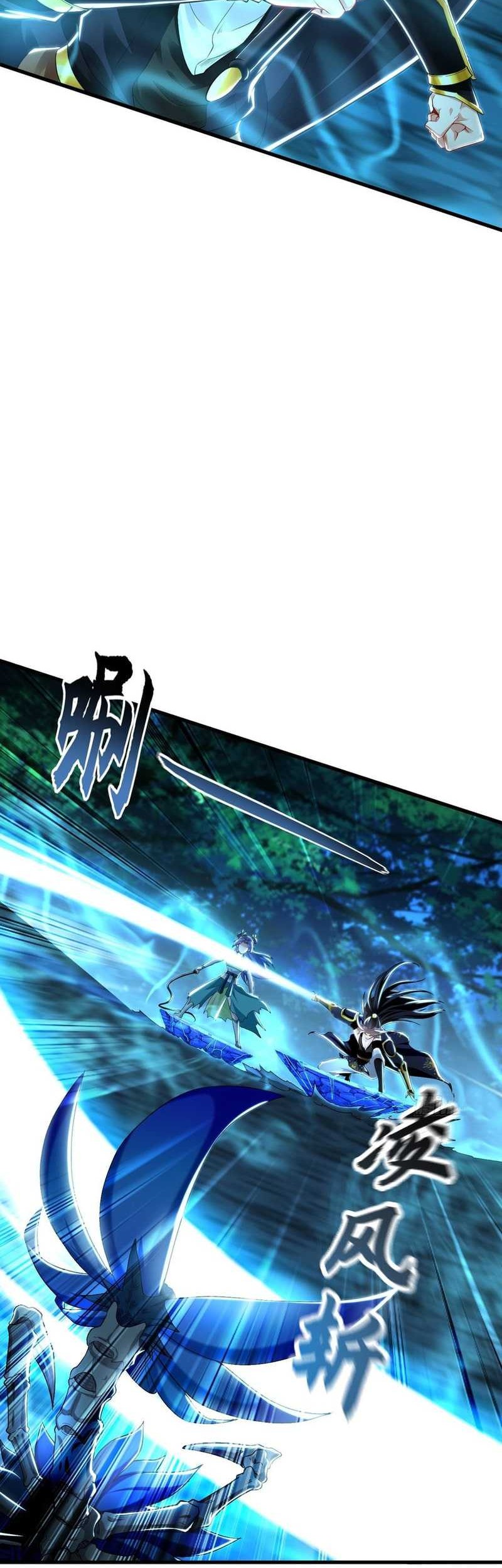 1 Million Times Attack Speed Chapter 25 Gambar 34