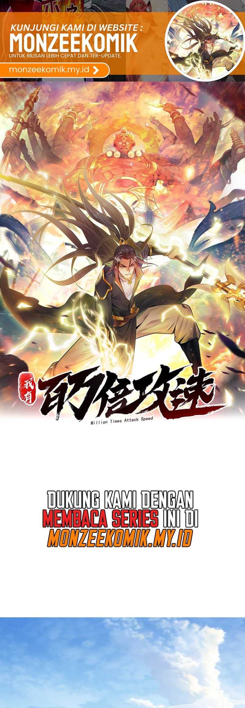 Baca  1 Million Times Attack Speed Chapter 25 Gambar 2