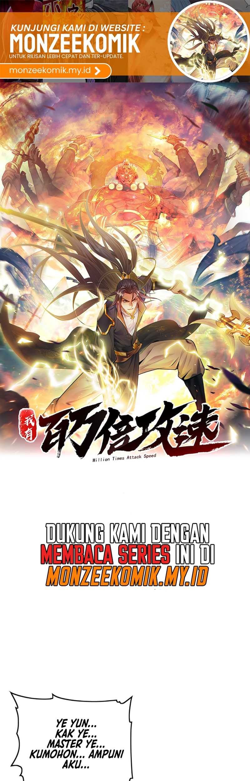 Baca  1 Million Times Attack Speed Chapter 24 Gambar 2