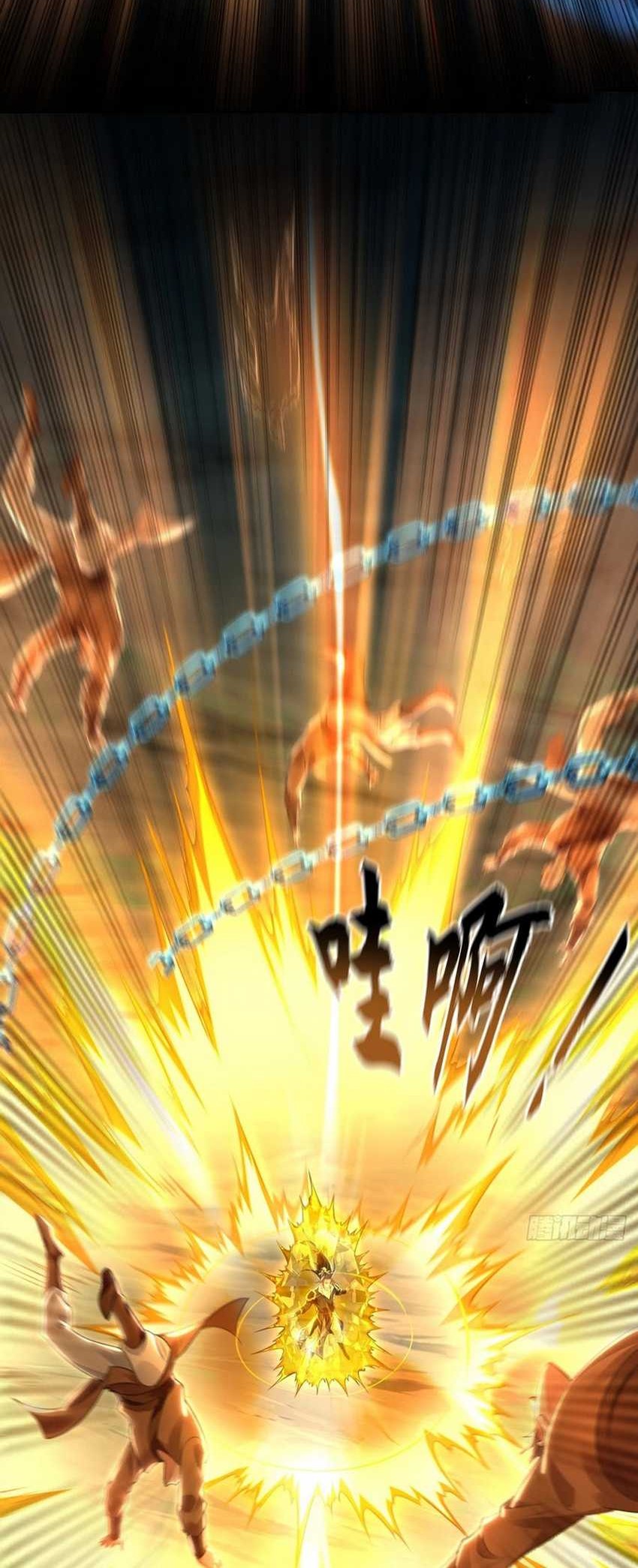 1 Million Times Attack Speed Chapter 23 Gambar 28