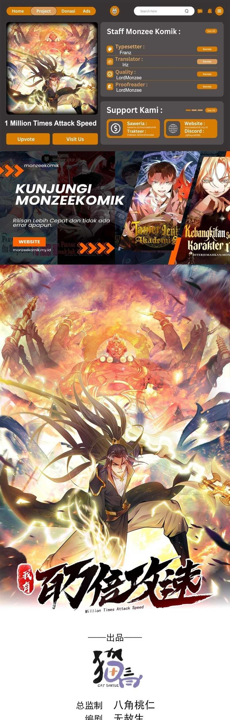 Baca Komik 1 Million Times Attack Speed Chapter 22 Gambar 1