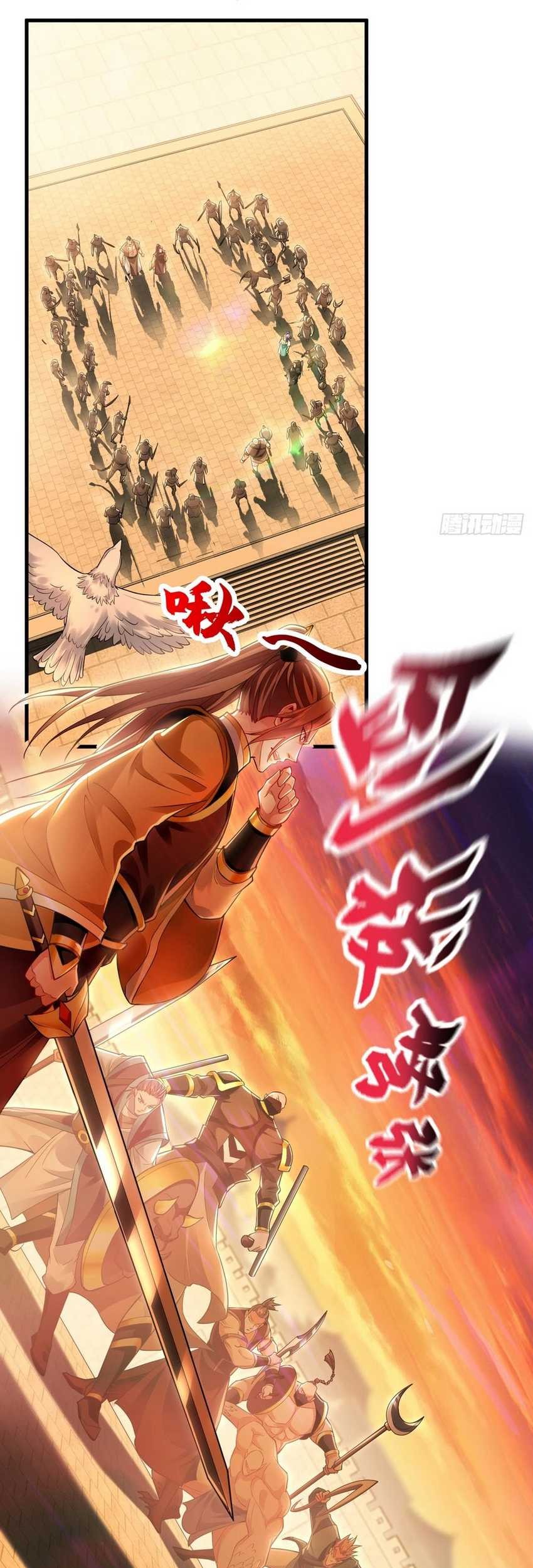 1 Million Times Attack Speed Chapter 19 Gambar 31