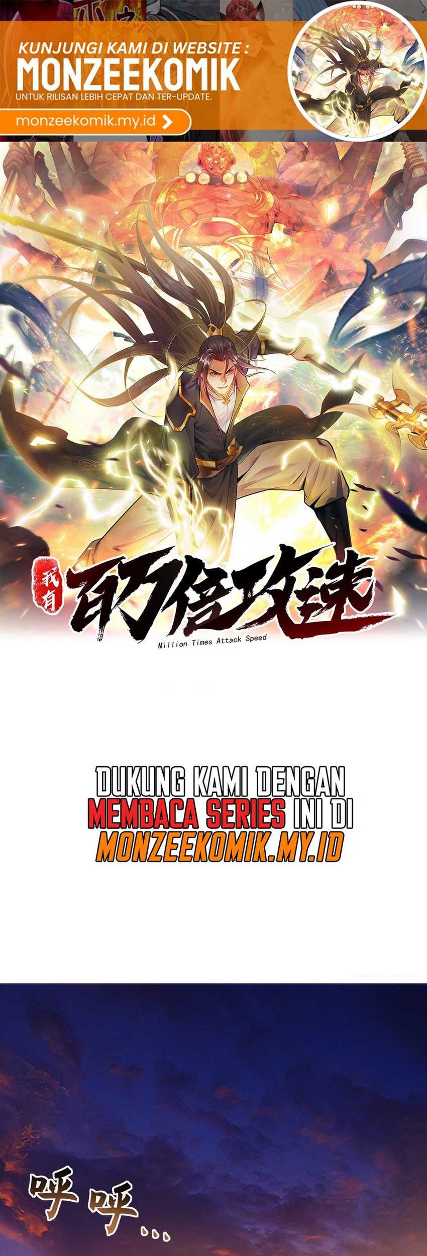 Baca 1 Million Times Attack Speed Chapter 19 Gambar 2