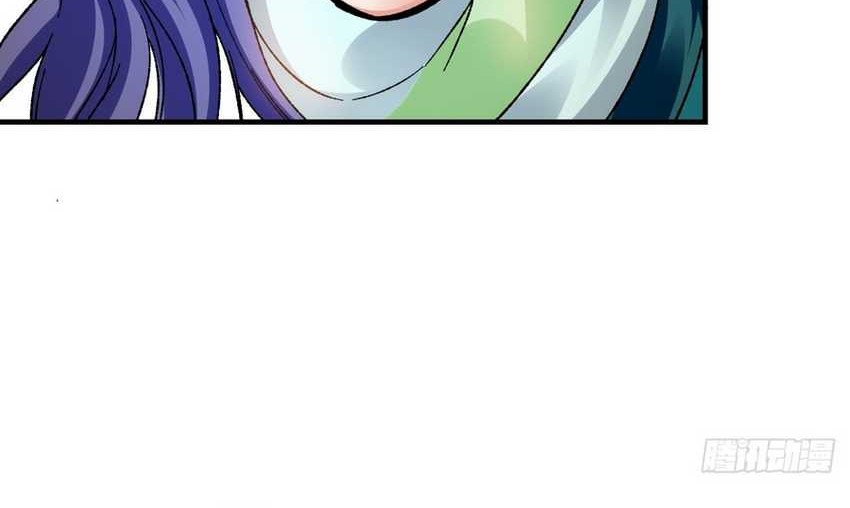 1 Million Times Attack Speed Chapter 18 Gambar 39