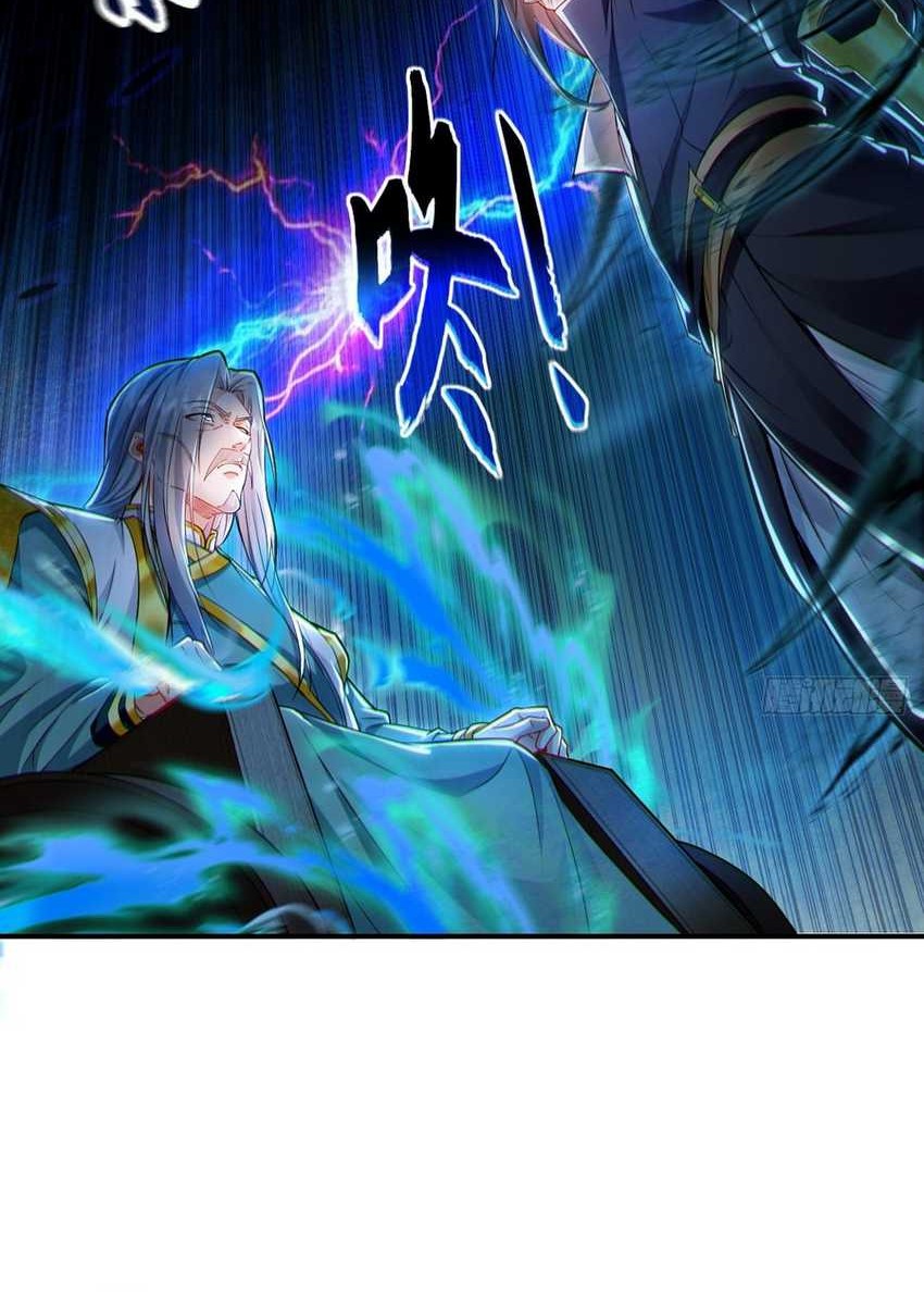 1 Million Times Attack Speed Chapter 17 Gambar 4