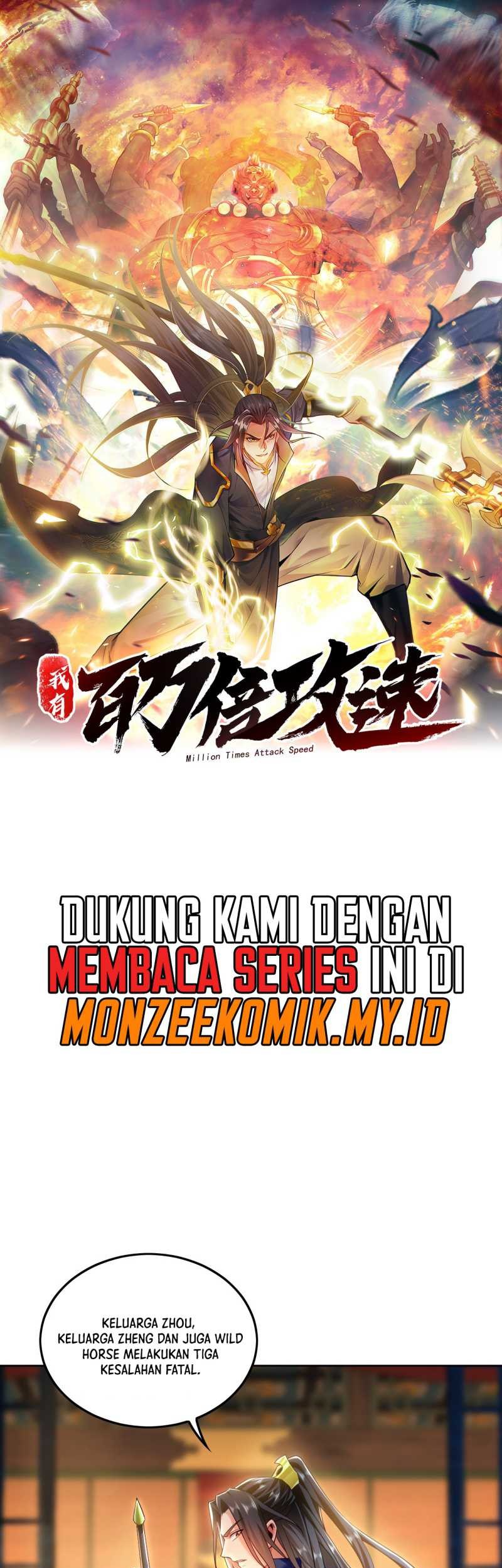 1 Million Times Attack Speed Chapter 16 Gambar 3
