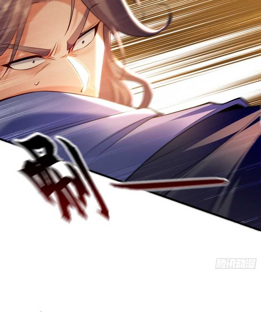 1 Million Times Attack Speed Chapter 15 Gambar 22