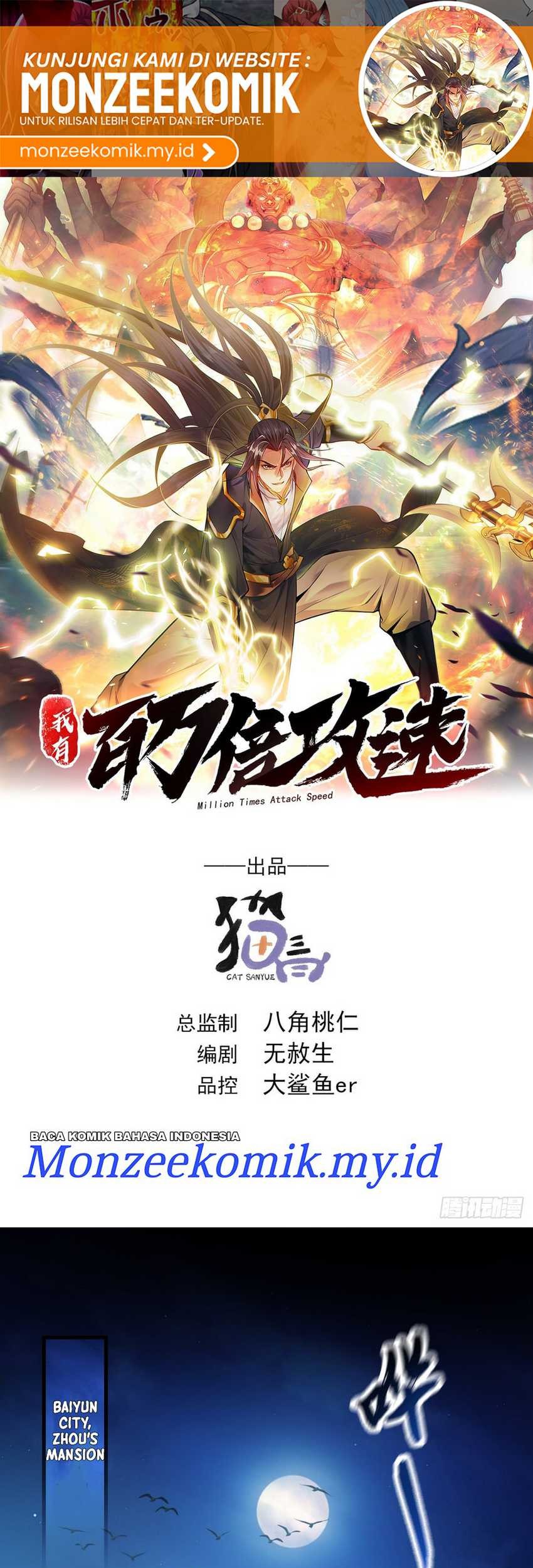 Baca  1 Million Times Attack Speed Chapter 15 Gambar 2