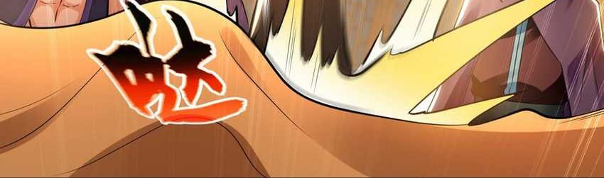 1 Million Times Attack Speed Chapter 15 Gambar 18