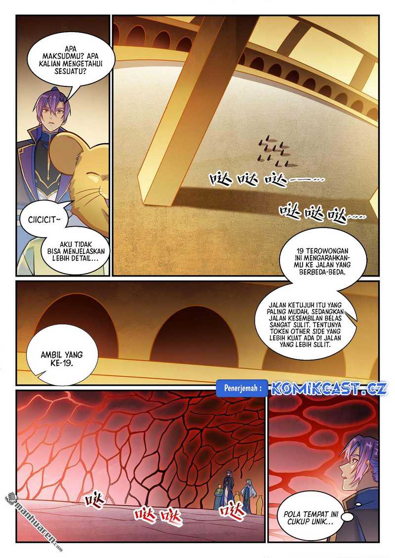 Apotheosis Chapter 1233 Gambar 11