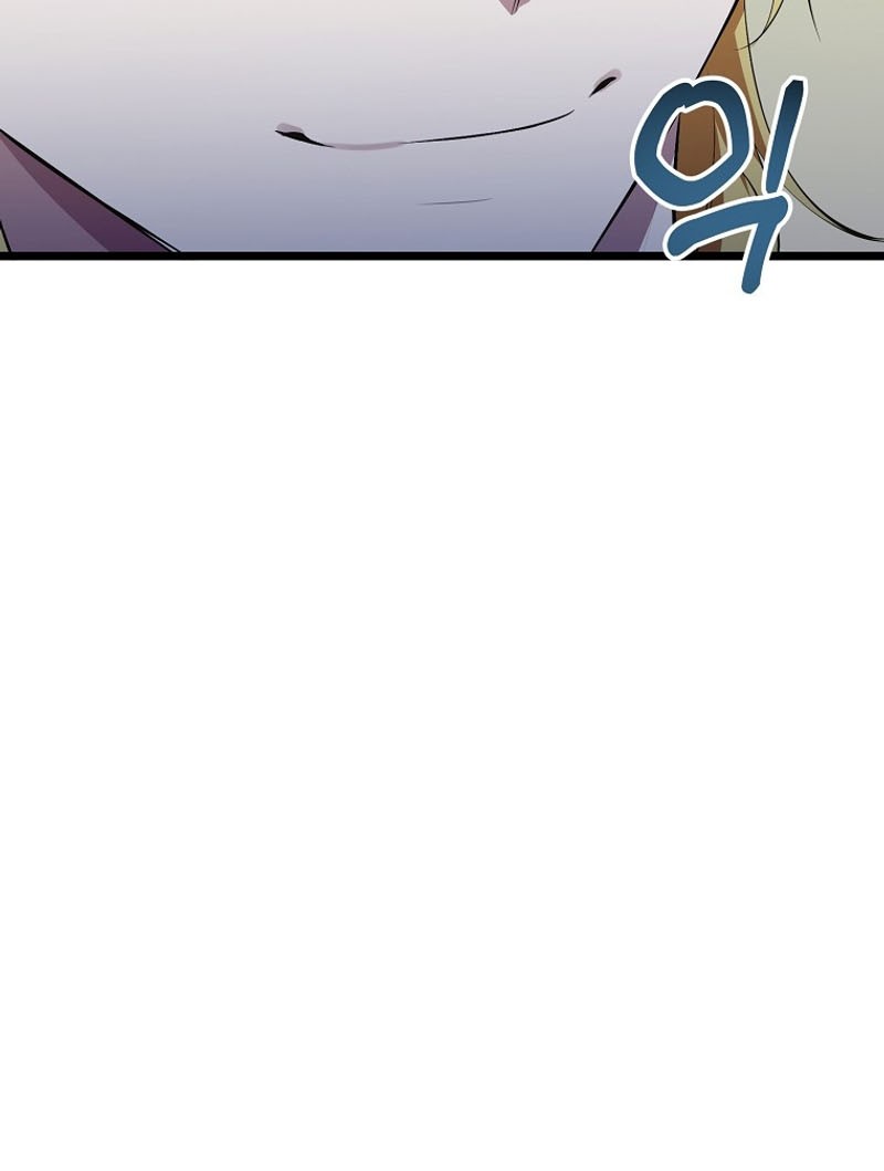 The Crazy Genius Composer Returns Chapter 34 Gambar 41