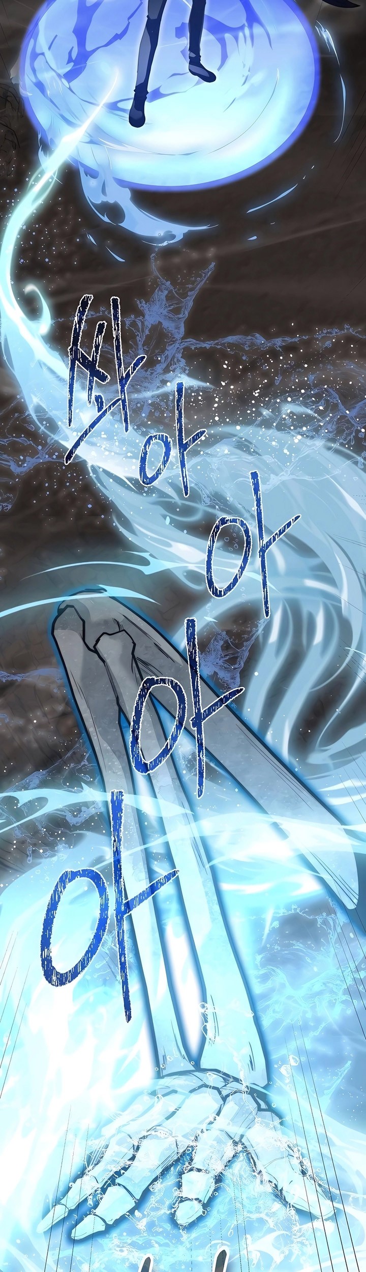 Holy Emperor’s Grandson is a Necromancer Chapter 54 Gambar 30
