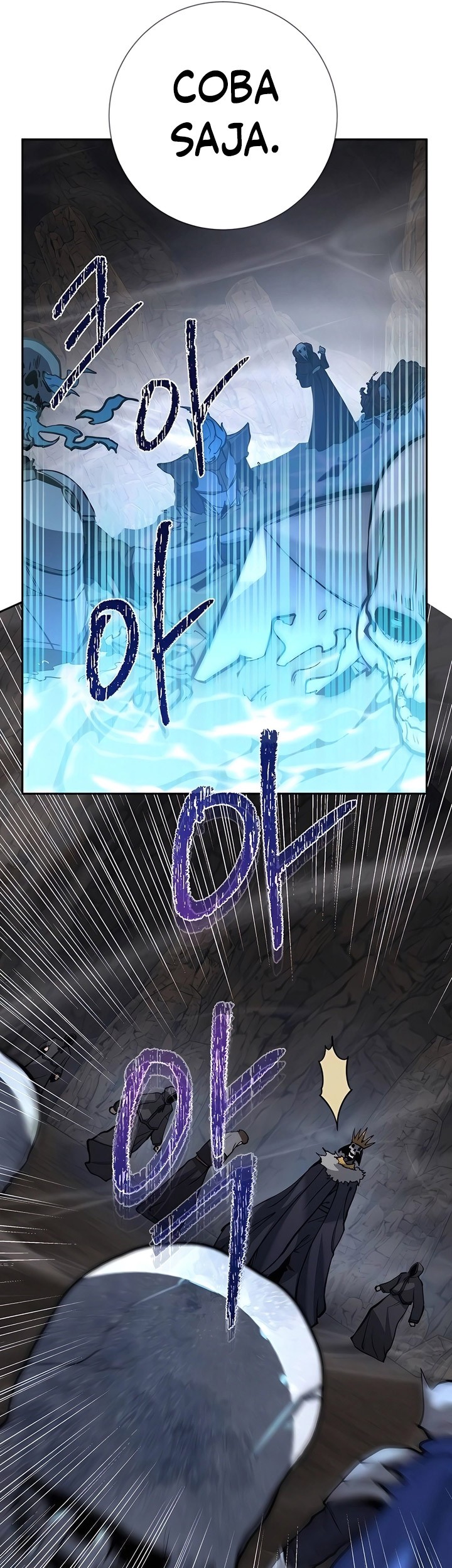 Holy Emperor’s Grandson is a Necromancer Chapter 54 Gambar 32