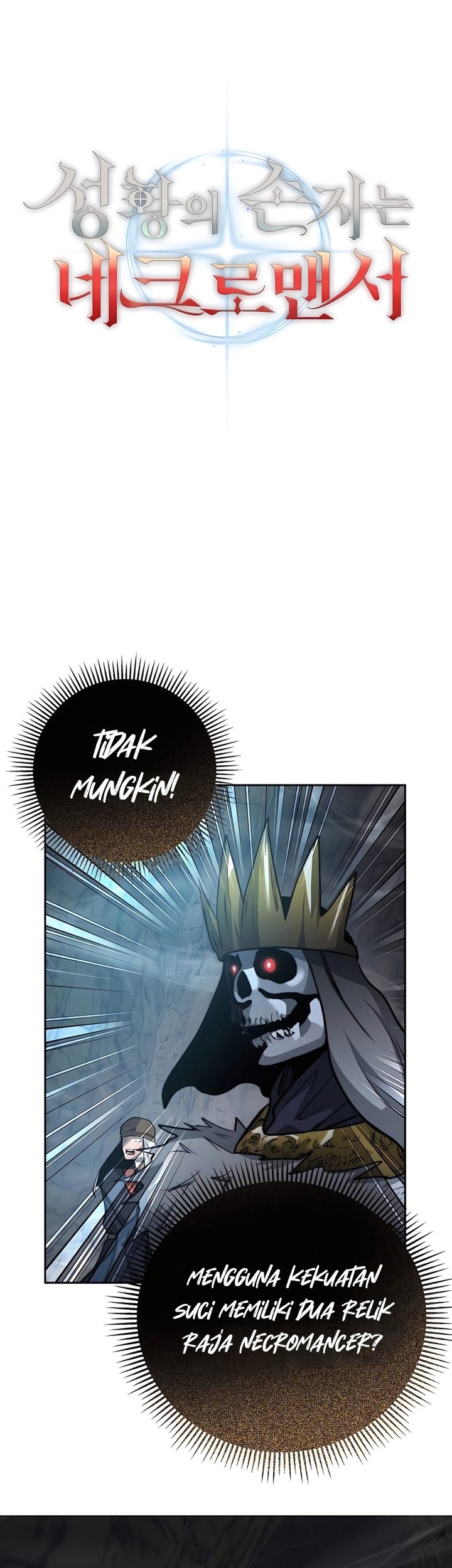 Holy Emperor’s Grandson is a Necromancer Chapter 54 Gambar 34
