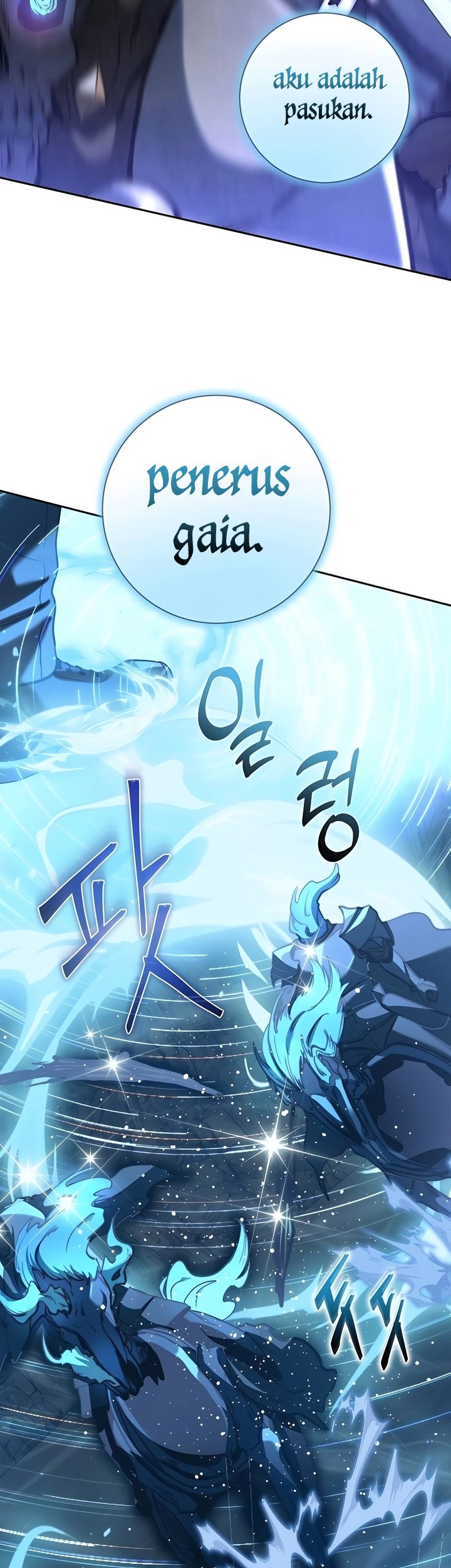 Holy Emperor’s Grandson is a Necromancer Chapter 54 Gambar 36