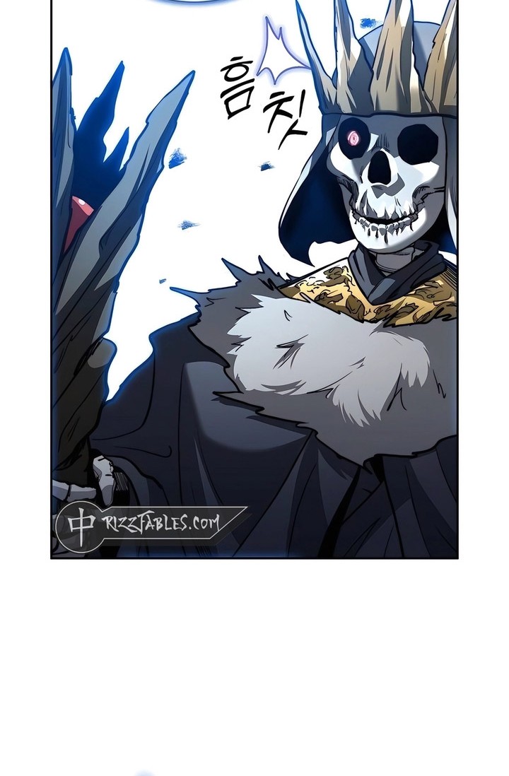 Holy Emperor’s Grandson is a Necromancer Chapter 54 Gambar 41