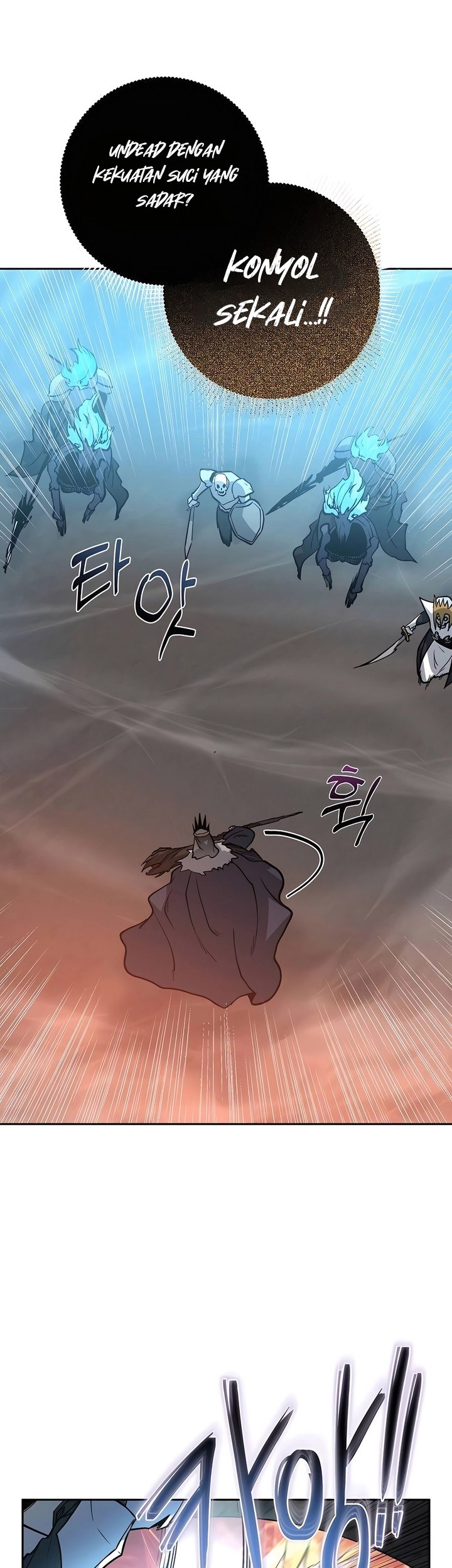 Holy Emperor’s Grandson is a Necromancer Chapter 54 Gambar 44