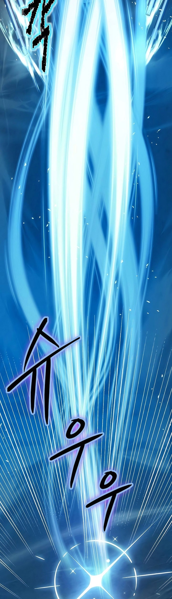 Holy Emperor’s Grandson is a Necromancer Chapter 54 Gambar 68