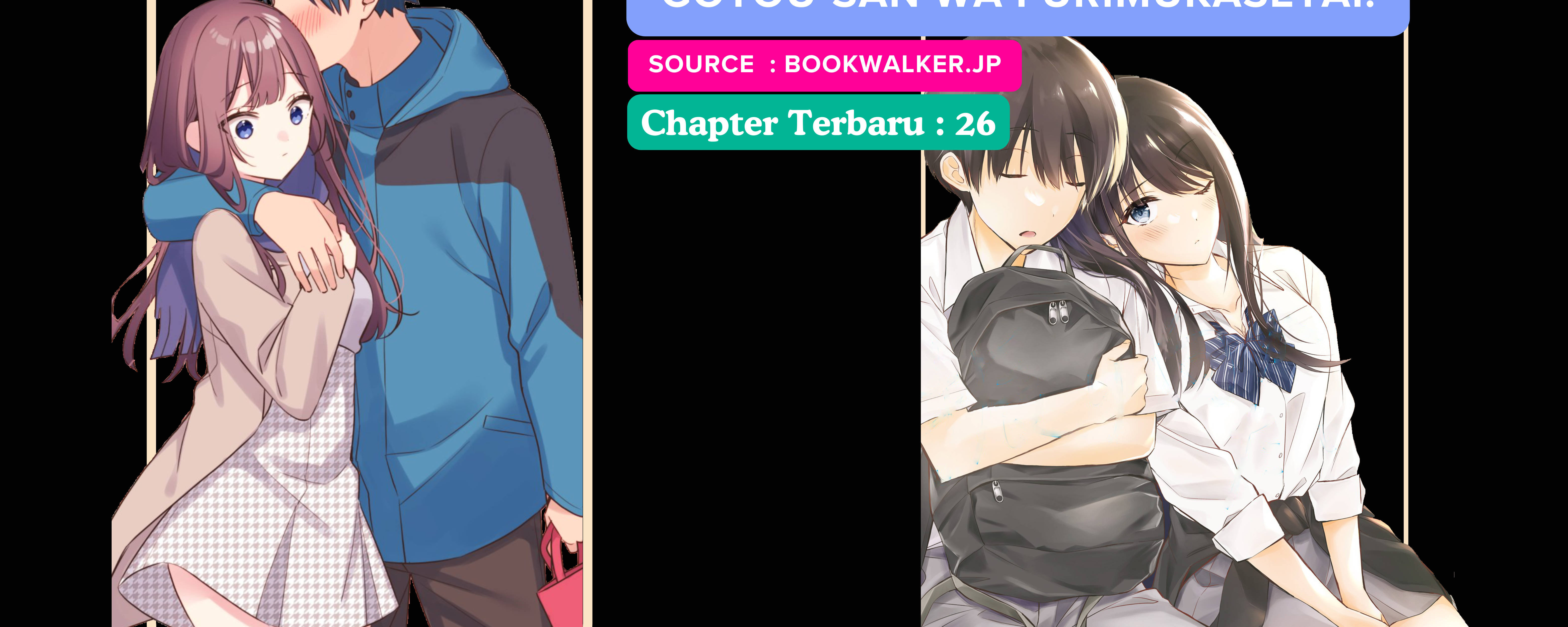 We Are Not Dating!! Chapter 66 Gambar 8