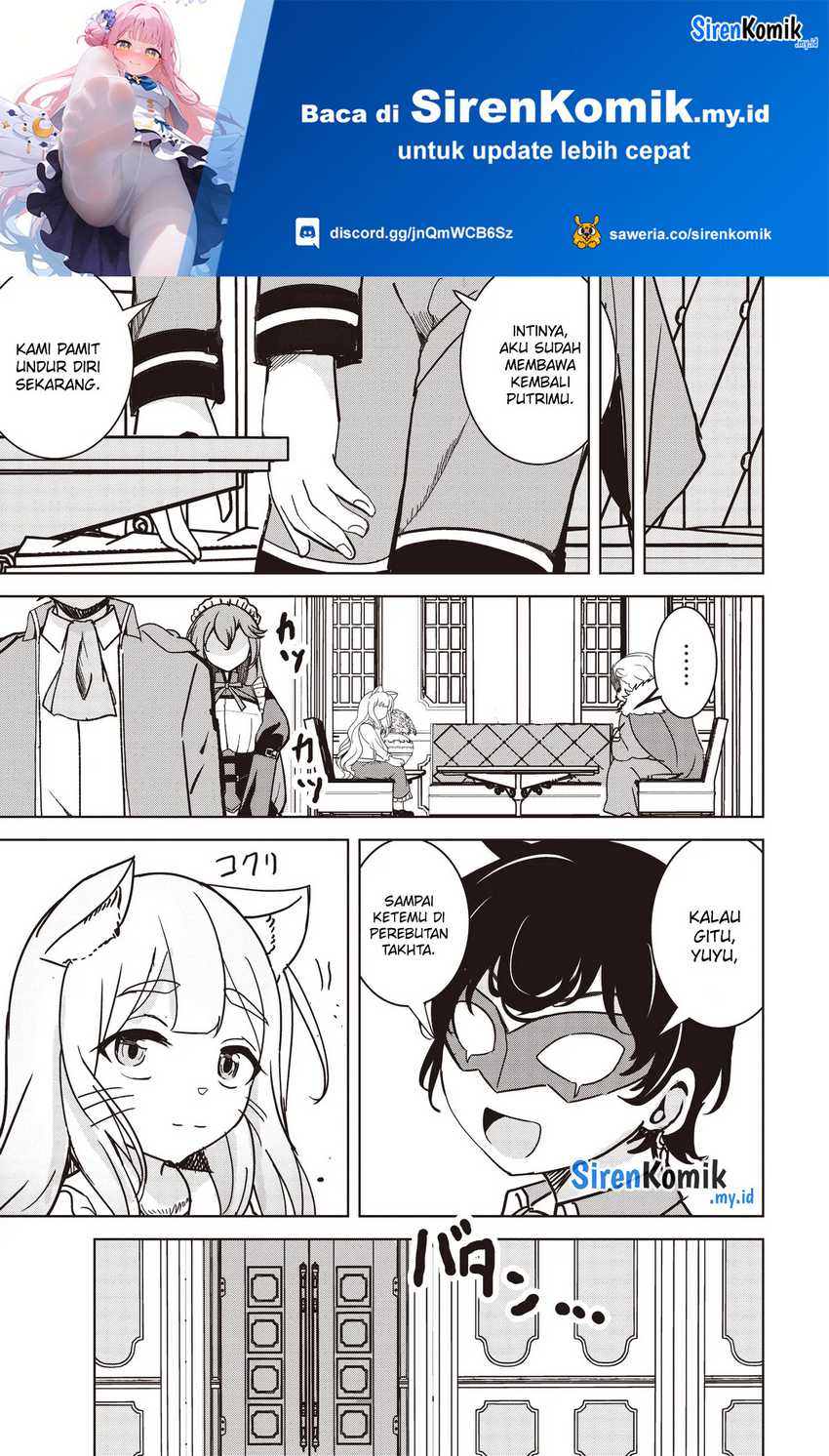 Baca Isekai Saikouhou no Guild Leader Chapter 16.3 Gambar 2