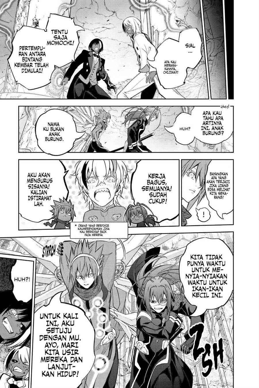 Sousei no Onmyouji Chapter 113.1 Gambar 19