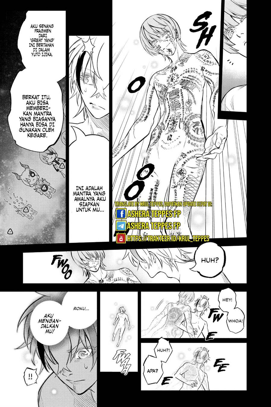 Sousei no Onmyouji Chapter 113.1 Gambar 7