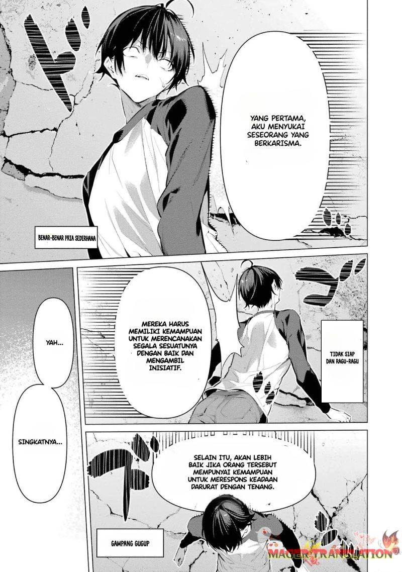 Haite Kudasai Takamine-san Chapter 49 Gambar 7