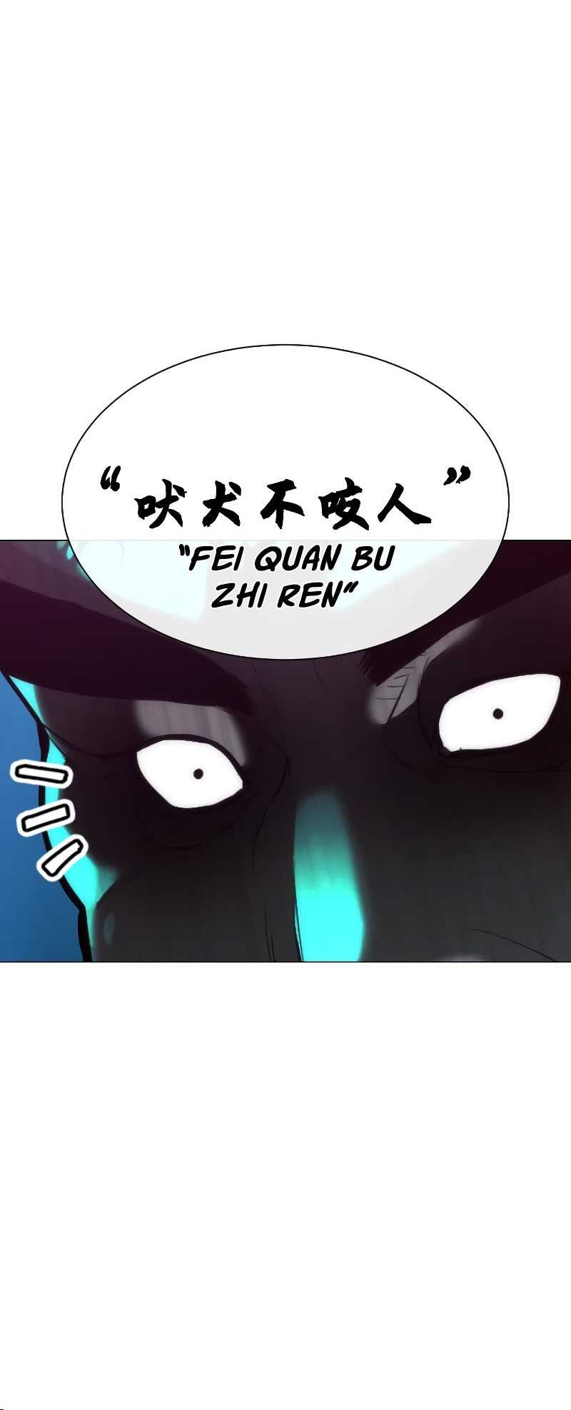 Killer Peter Chapter 61 Gambar 31