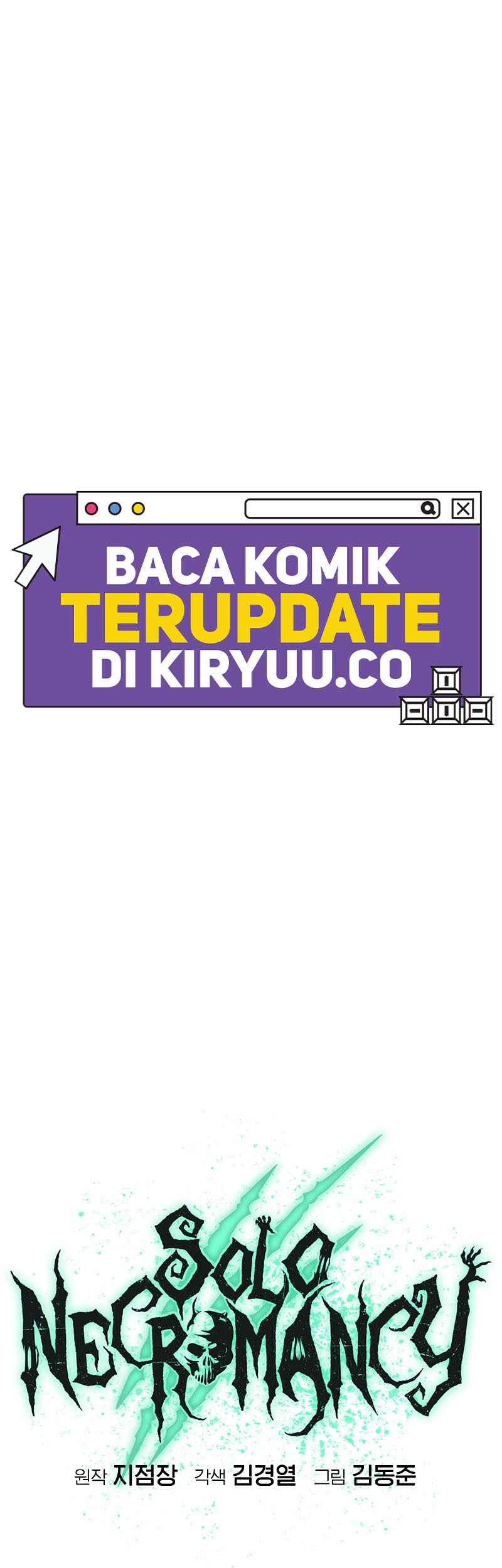 Baca Alone Necromancer Chapter 149 Gambar 2